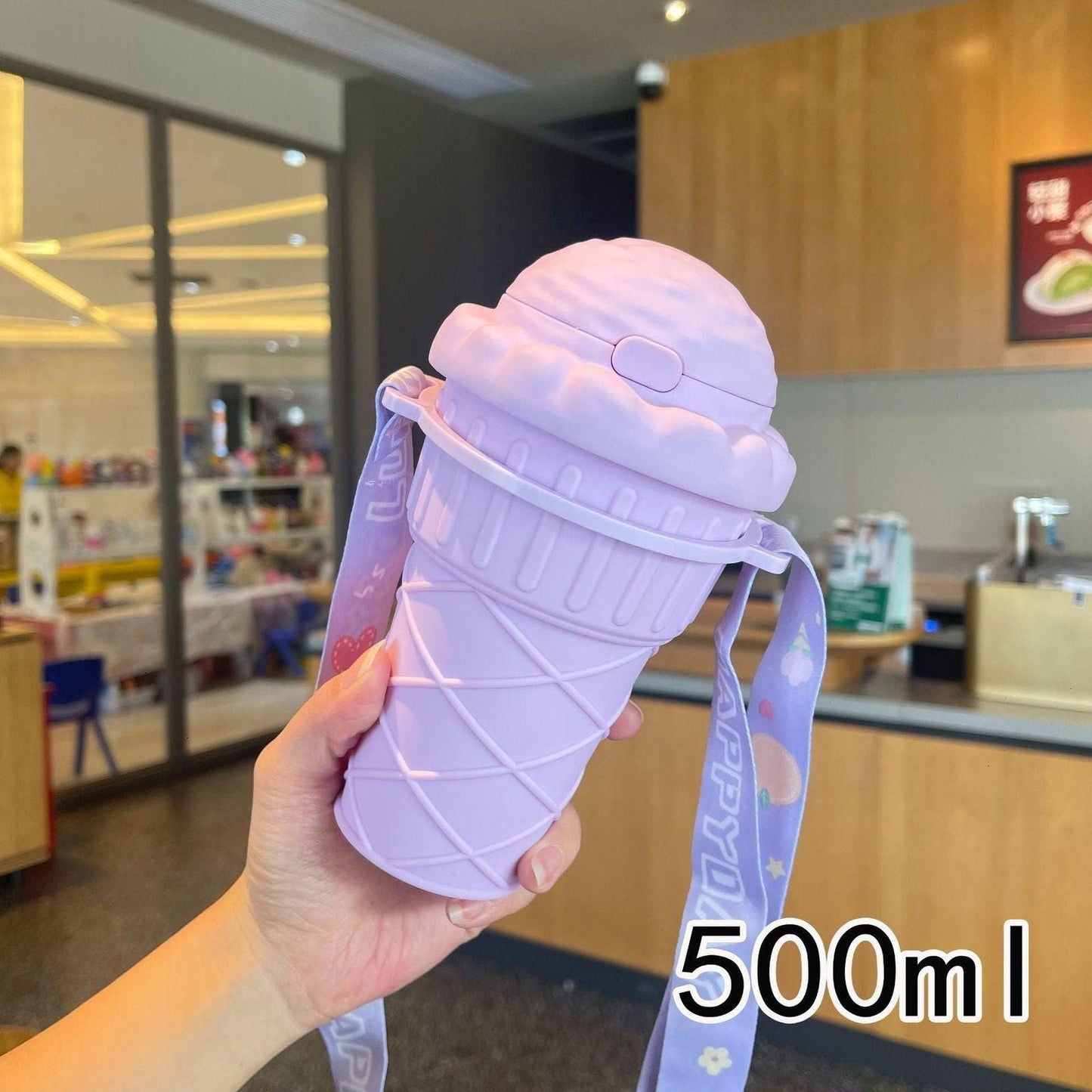 Children’s Ice Cream - Themed Sipper Water Bottle with Strap - Twisoo