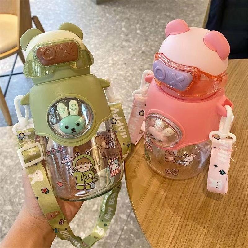 Cute Cartoon Plastic Water Bottle for Children with Portable Strap - Twisoo