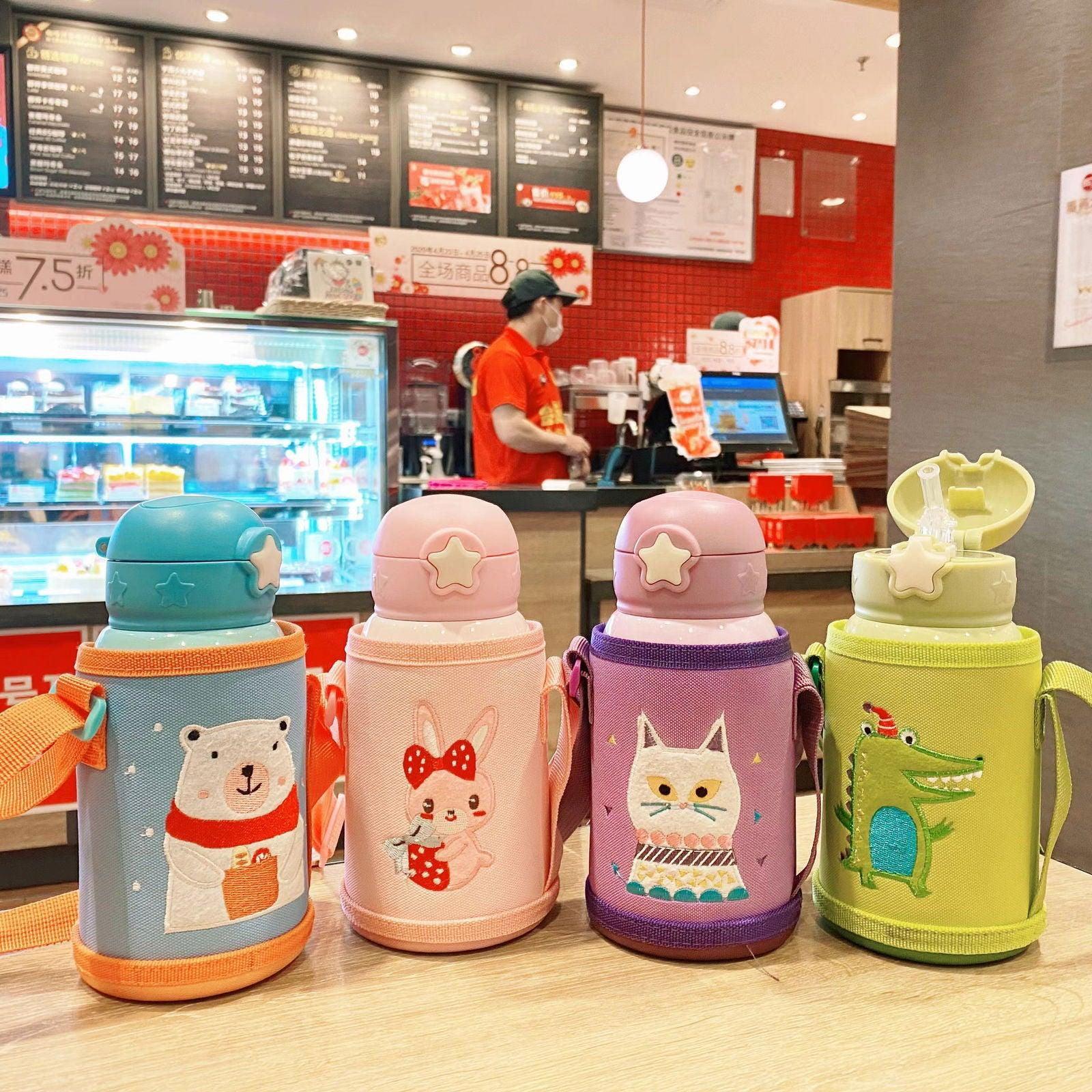 Cute Cat Stainless Steel School Water Bottle for Kids with Portable Strap - Twisoo