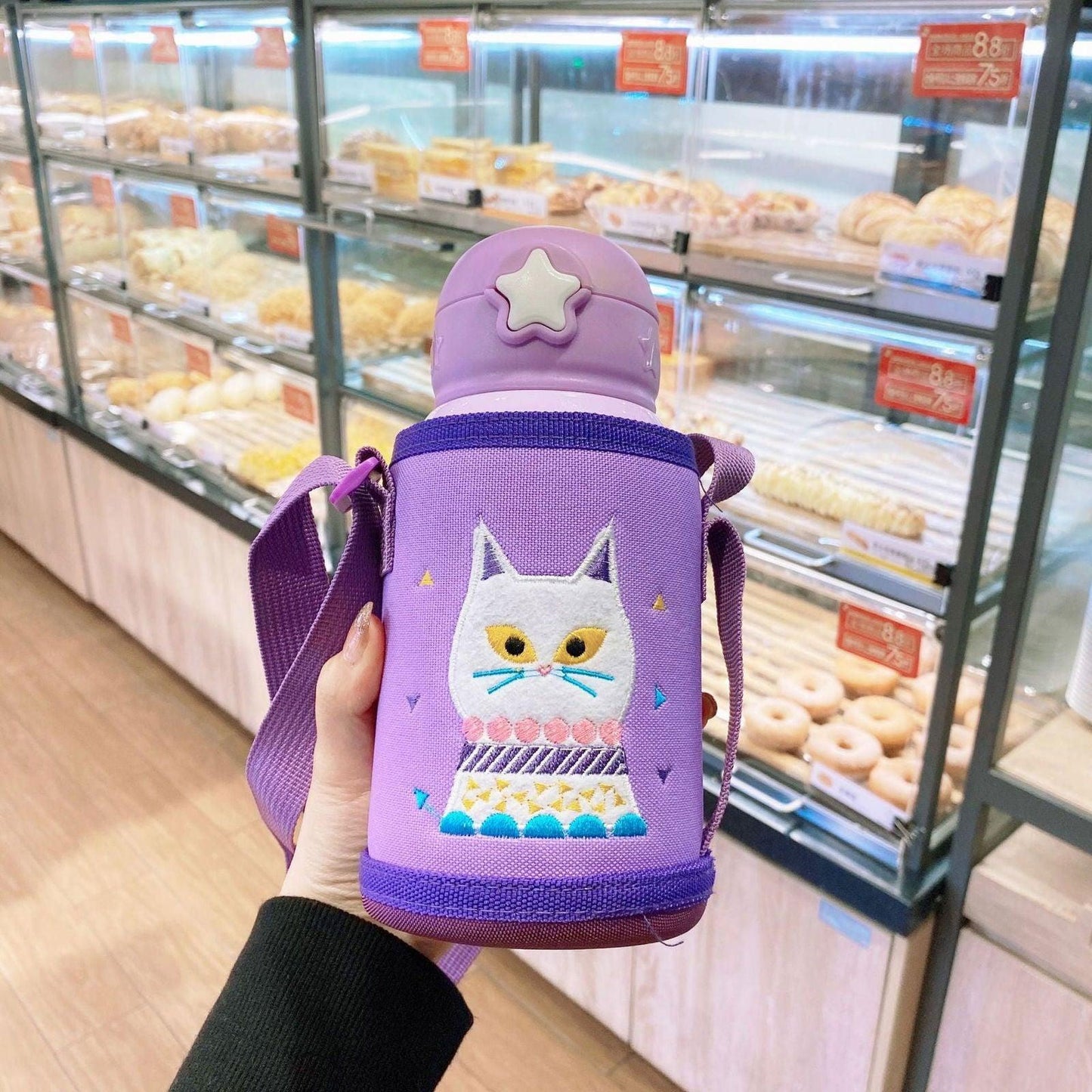 Cute Cat Stainless Steel School Water Bottle for Kids with Portable Strap - Twisoo