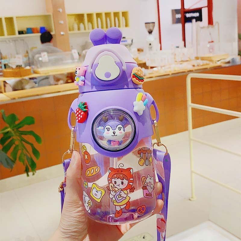 Cute Rabbit Plastic Water Bottle for Kids with Portable Strap - Twisoo