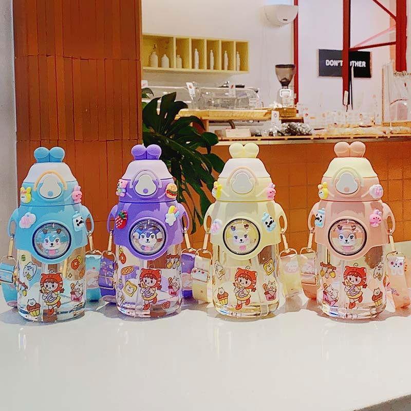 Cute Rabbit Plastic Water Bottle for Kids with Portable Strap - Twisoo